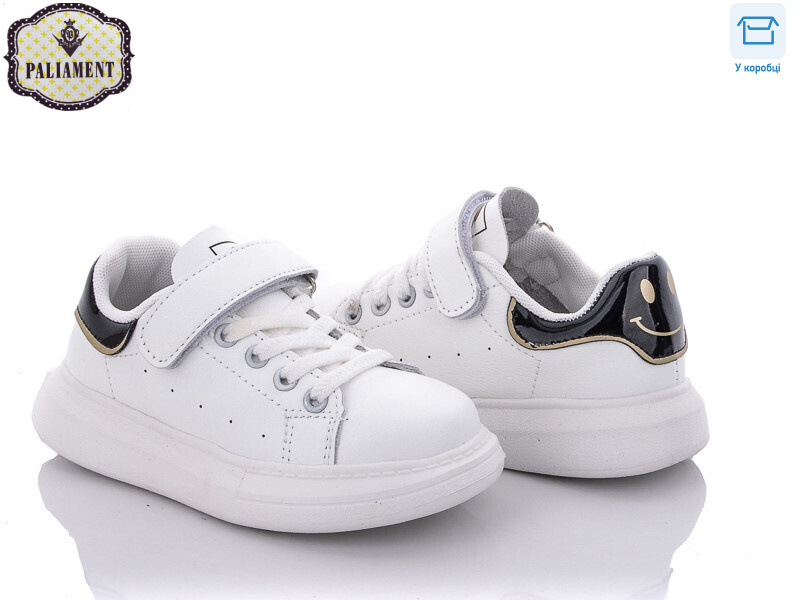 A107-3B, 8 (26-31), <strong>200</strong>, демісезон