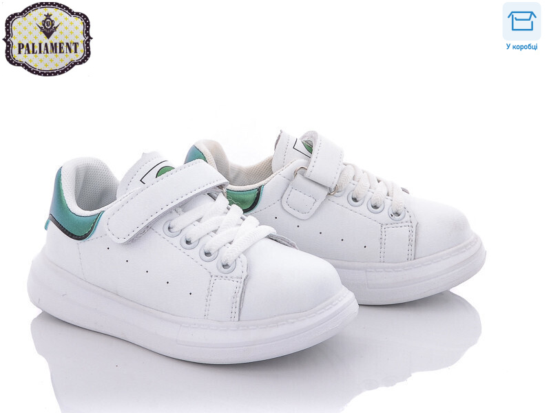 A107-7, 8 (26-31), <strong>200</strong>, демісезон