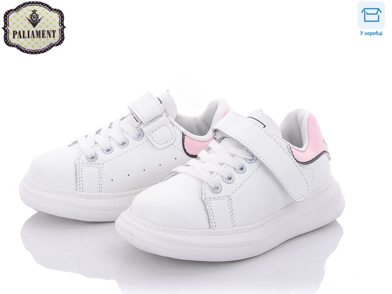 A107-7B, 8 (26-31), <strong>200</strong>, демісезон