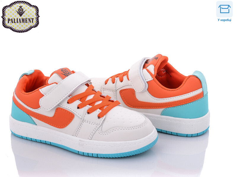 B02-6, 8 (32-37), <strong>370</strong>, демісезон