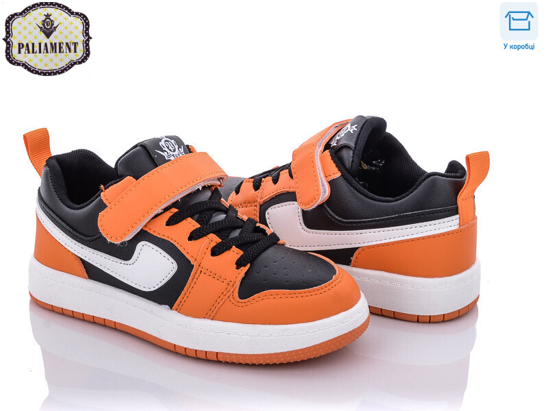 B02-7, 8 (32-37), <strong>250</strong>, демісезон