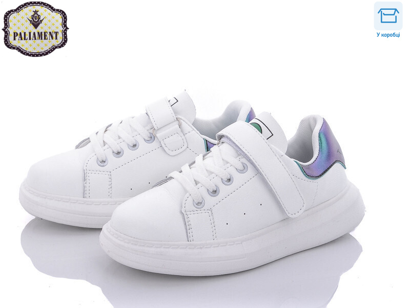 B107-1B, 8 (32-37), <strong>220</strong>, демісезон