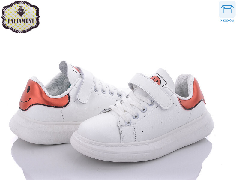 B107-2B, 8 (32-37), <strong>220</strong>, демісезон