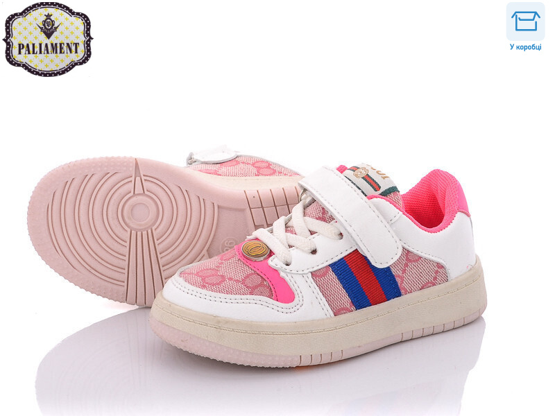 A106-10, 8 (26-31), <strong>200</strong>, демісезон