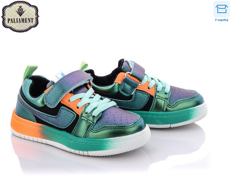 A101-7, 8 (26-31), <strong>250</strong>, демісезон