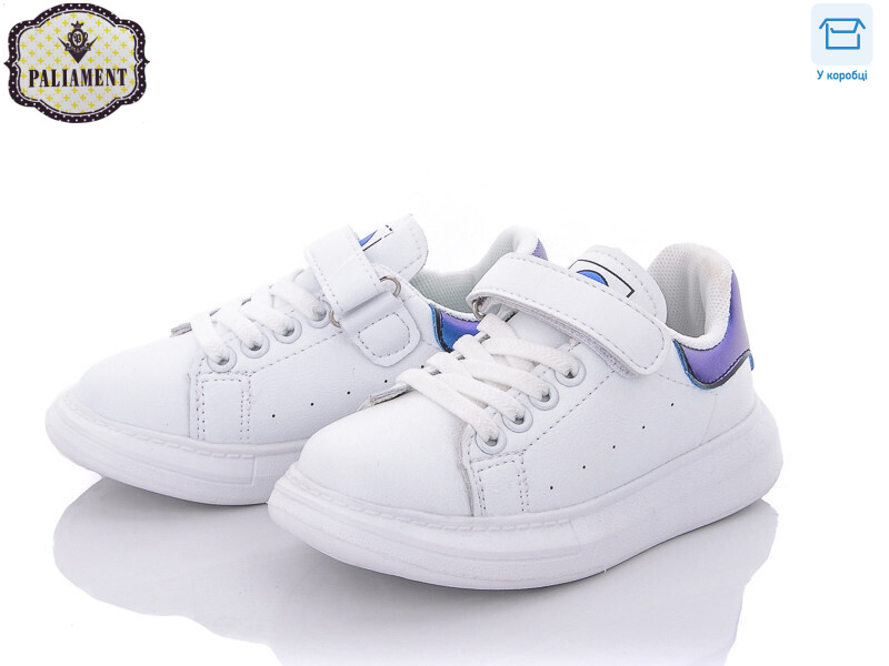 A107-15, 8 (26-31), <strong>200</strong>, демісезон