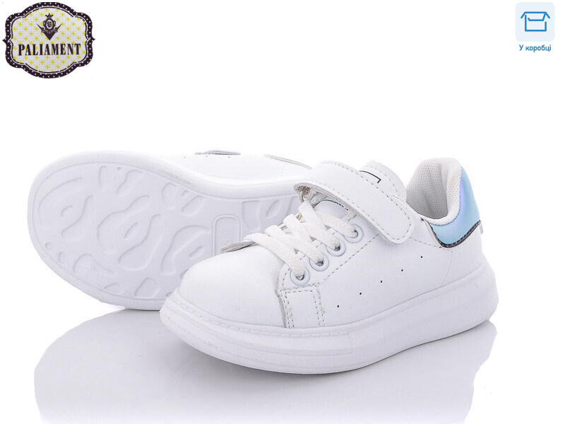 A107-16, 8 (26-31), <strong>200</strong>, демісезон