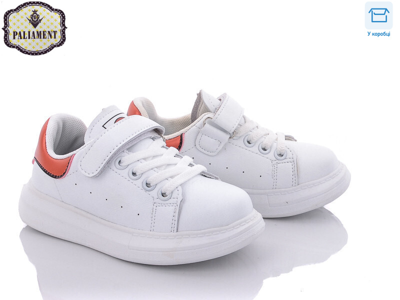 A107-17, 8 (26-31), <strong>200</strong>, демісезон