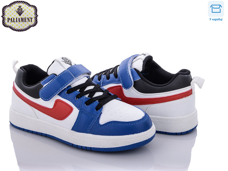 C02-3, 8 (36-41), <strong>390</strong>, демісезон