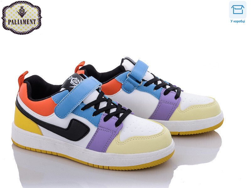 C02-4, 8 (36-41), <strong>390</strong>, демісезон