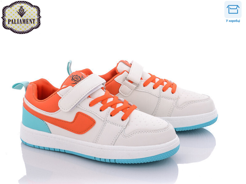 C02-6, 8 (36-41), <strong>390</strong>, демісезон