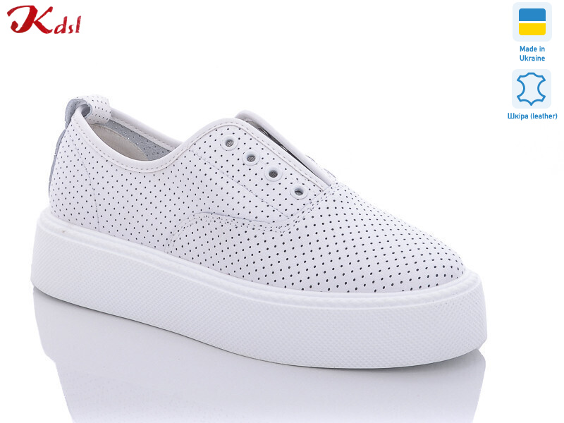 C538-1, 8 (36-41), <strong>560</strong>, демісезон