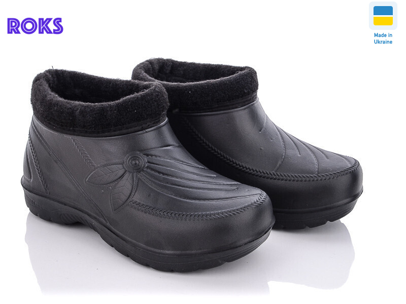 Roksol 923 чорний, 8 (38-41), <strong>160</strong>, зима