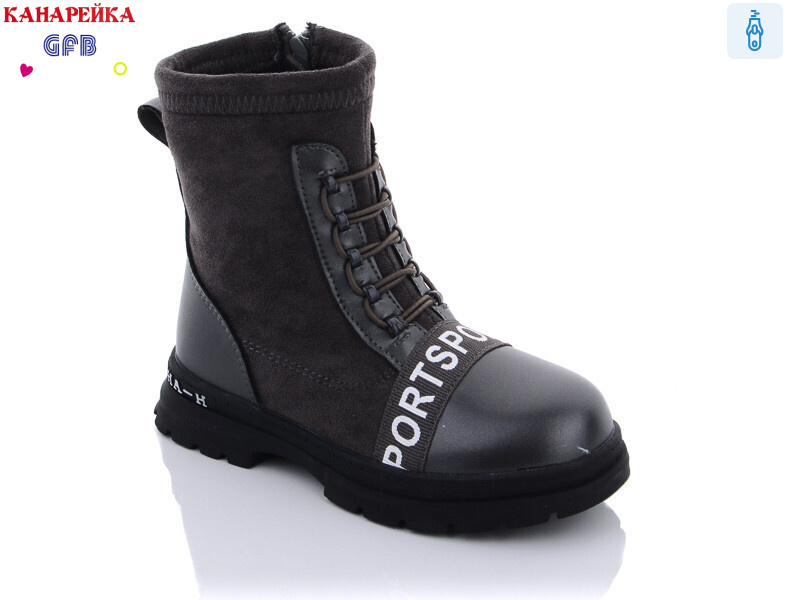 B7108-6, 8 (26-31), <strong>210</strong>, демісезон