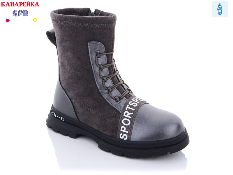 A8108-6, 8 (31-36), <strong>230</strong>, демісезон