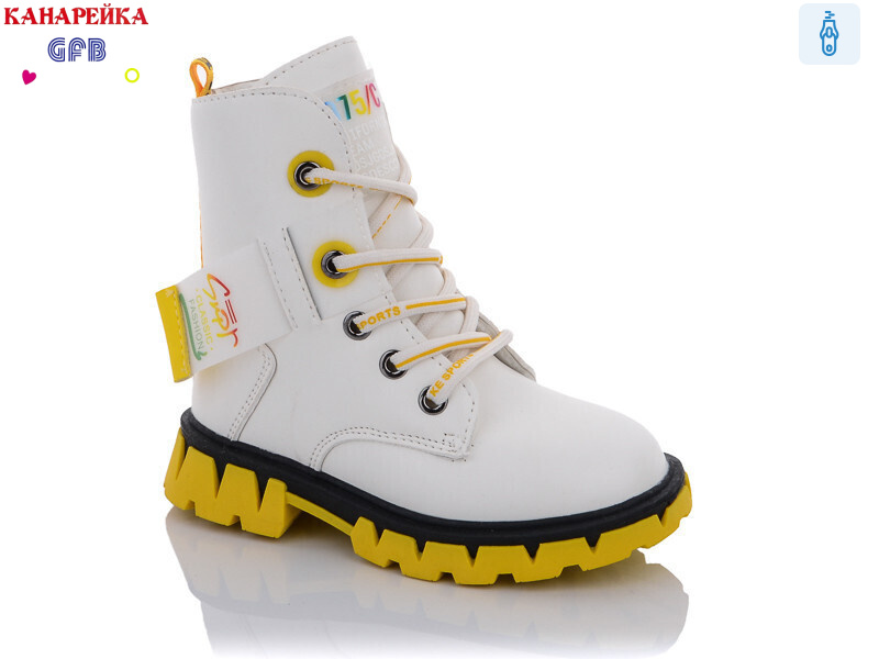 J222-8, 8 (26-31), <strong>250</strong>, демісезон