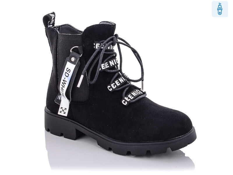 FG919-3A, 8 (32-37), <strong>308</strong>, демісезон