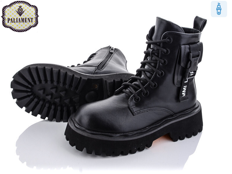 115-49B, 8 (32-37), <strong>420</strong>, демісезон