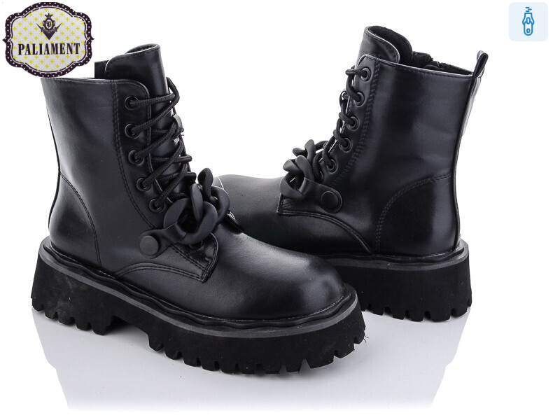 115-21, 8 (32-37), <strong>420</strong>, демісезон