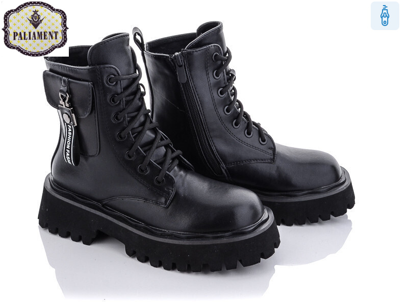 115-48, 8 (32-37), <strong>420</strong>, демісезон