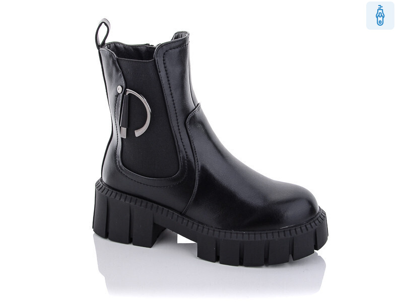 P2205-1, 8 (36-41), <strong>660</strong>, зима