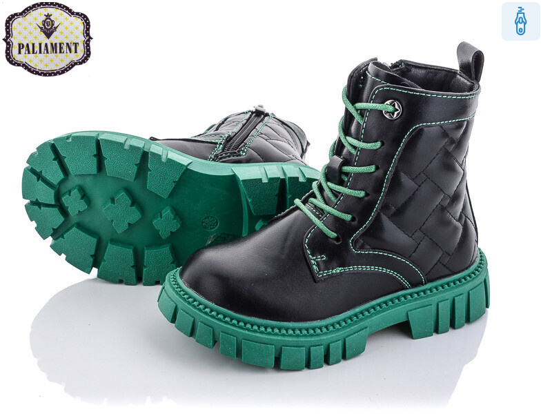 9506-10, 8 (26-31), <strong>230</strong>, демісезон