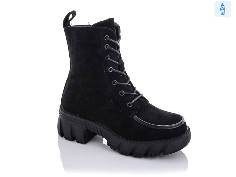 P2259-5, 8 (36-41), <strong>660</strong>, зима