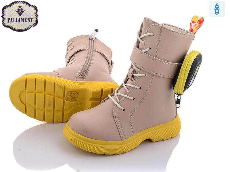 8510-3, 8 (26-31), <strong>230</strong>, демісезон