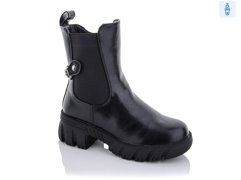 P2262-1, 8 (36-41), <strong>660</strong>, зима