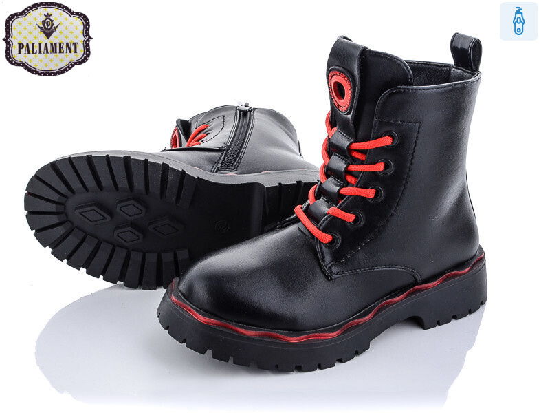 9702-1, 8 (32-37), <strong>320</strong>, демісезон