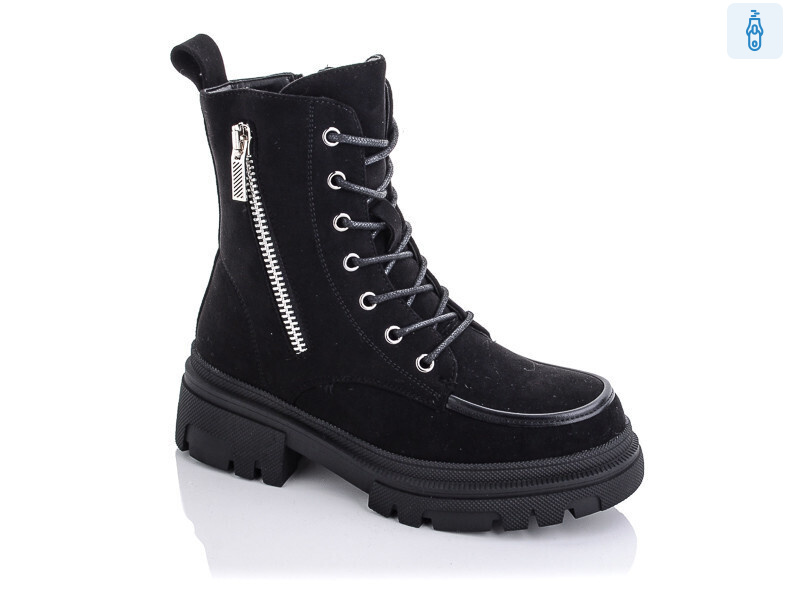 P2202-2, 8 (36-41), <strong>660</strong>, зима