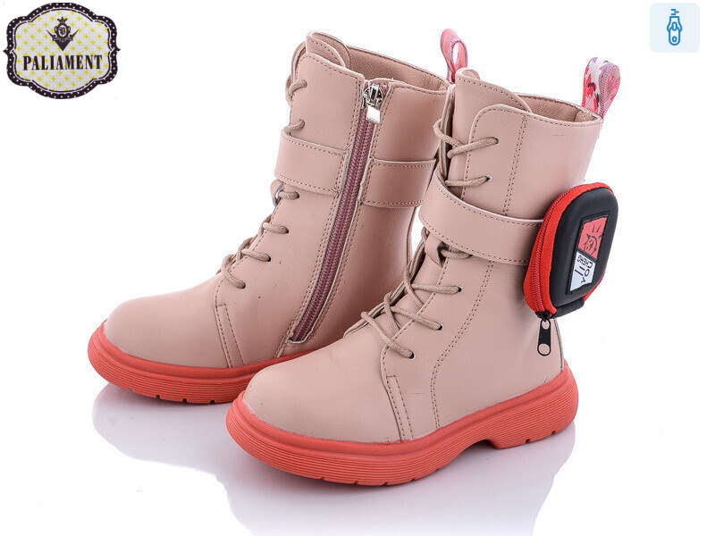 8510-7, 8 (26-31), <strong>230</strong>, демісезон