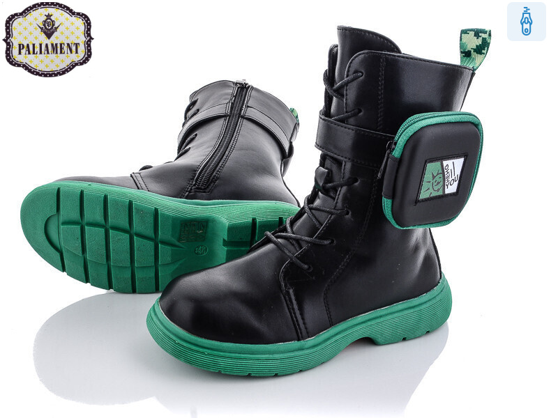 A8510-10, 8 (32-37), <strong>240</strong>, демісезон