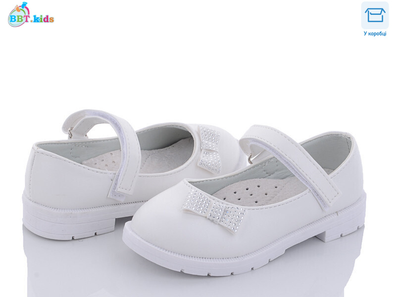 P6087, 8 (26-31), <strong>310</strong>, демісезон