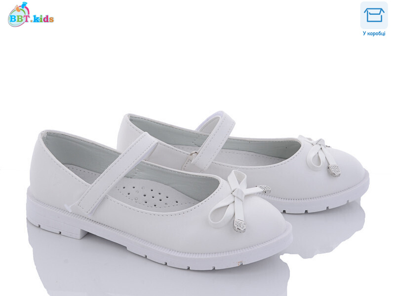 P6091, 8 (31-36), <strong>320</strong>, демісезон