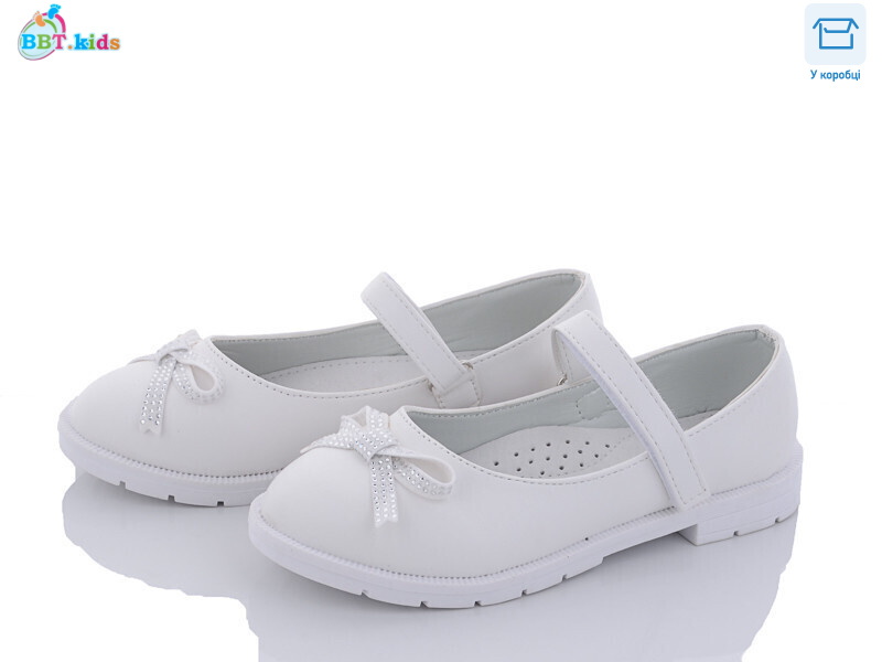 P6093, 8 (31-36), <strong>320</strong>, демісезон