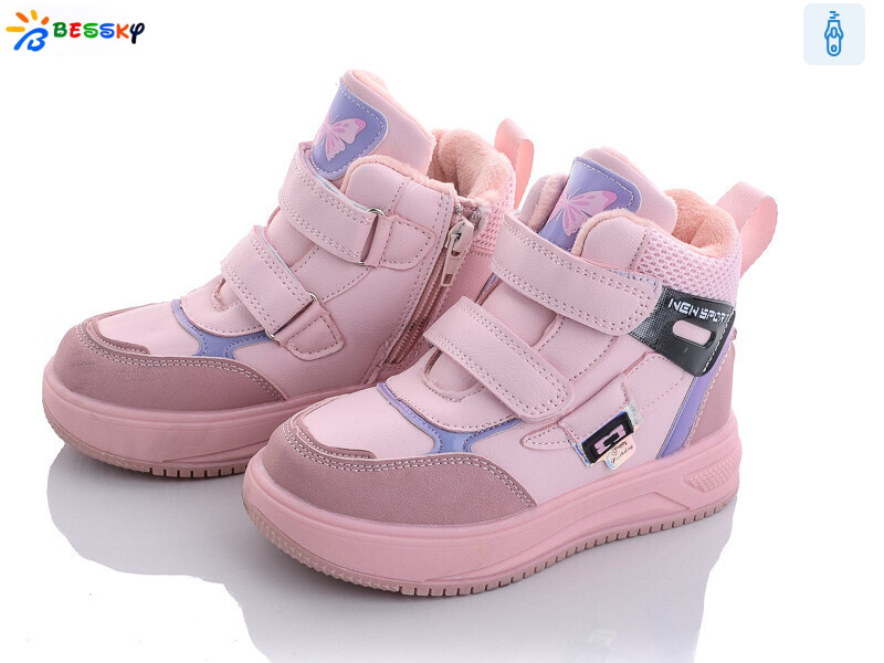 2008-1C, 8 (31-36), <strong>330</strong>, демісезон