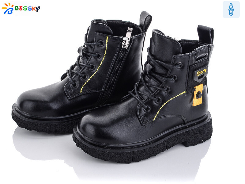 B1796-3B, 8 (27-32), <strong>250</strong>, демісезон