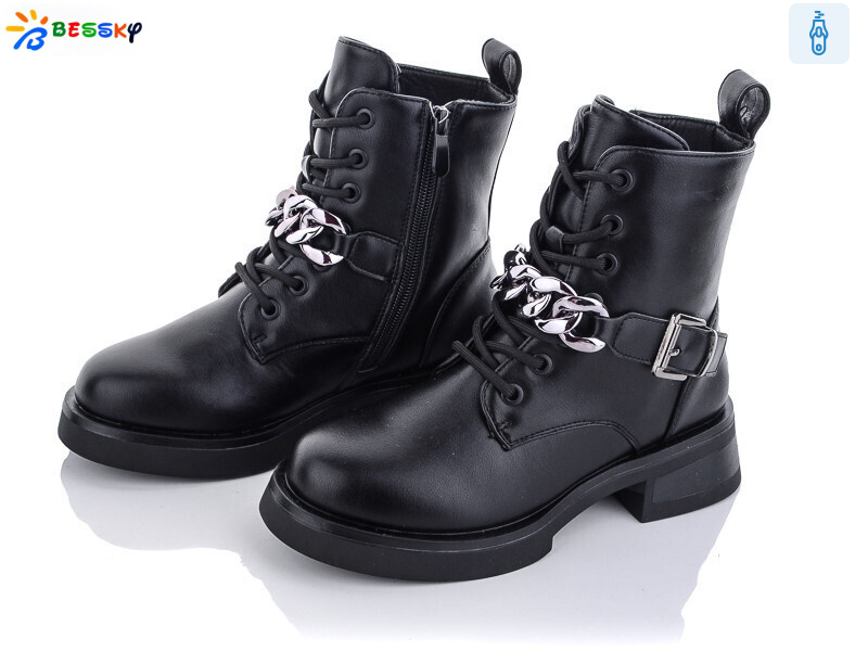 XY1782-1, 8 (32-37), <strong>280</strong>, демісезон