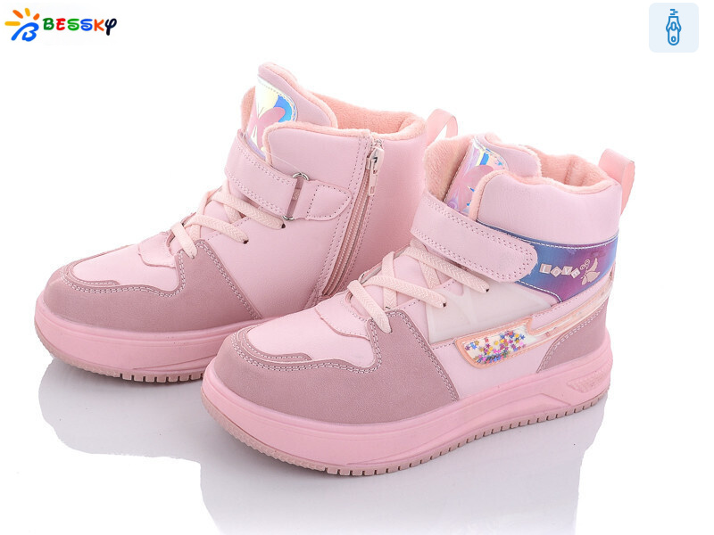 B1993-1C, 8 (32-37), <strong>330</strong>, демісезон