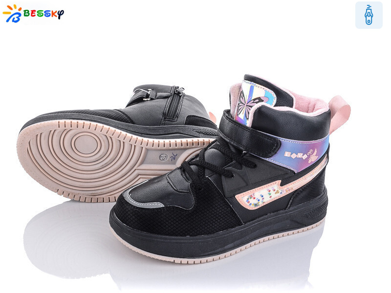 B1993-2C, 8 (32-37), <strong>330</strong>, демісезон