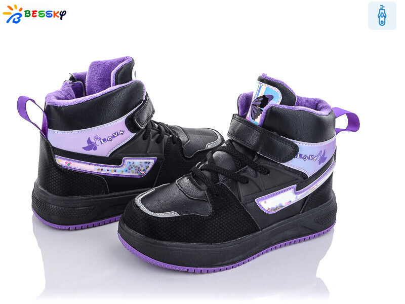 B1993-3C, 8 (32-37), <strong>330</strong>, демісезон