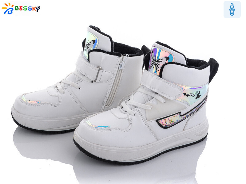 B1993-4C, 8 (32-37), <strong>330</strong>, демісезон