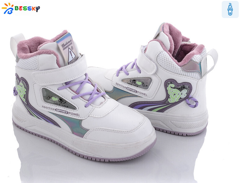 B1992-2C, 8 (32-37), <strong>330</strong>, демісезон