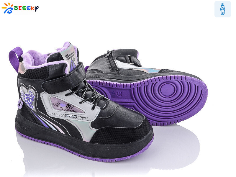 B1992-3C, 8 (32-37), <strong>330</strong>, демісезон