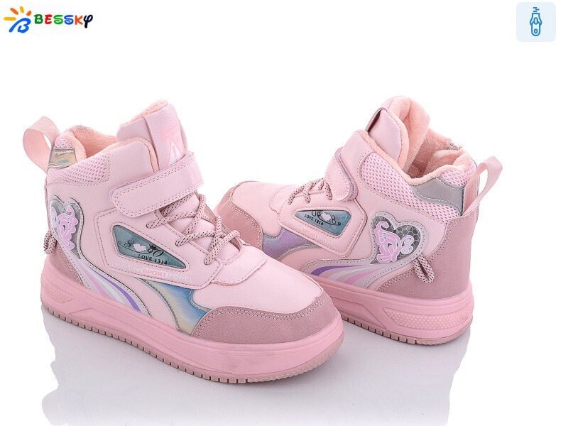 B1992-4C, 8 (32-37), <strong>330</strong>, демісезон