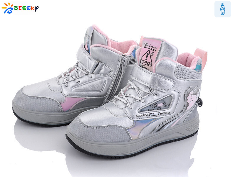 B1992-5C, 8 (32-37), <strong>330</strong>, демісезон