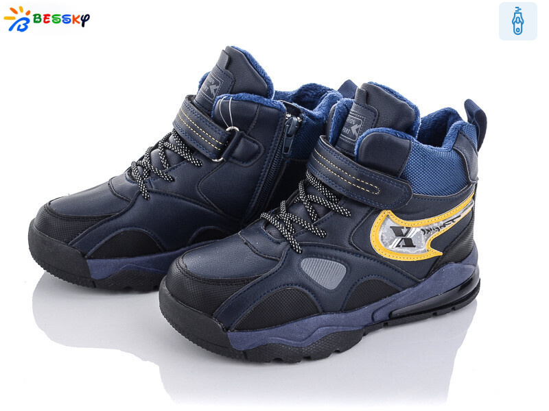 B2009-2C, 8 (32-37), <strong>330</strong>, демісезон