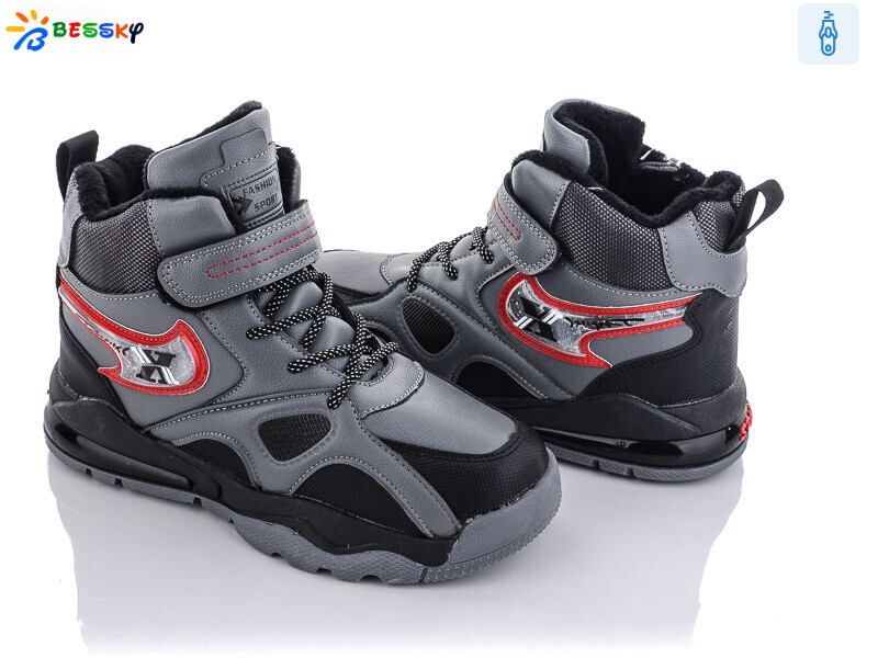 B2009-3C, 8 (32-37), <strong>330</strong>, демісезон