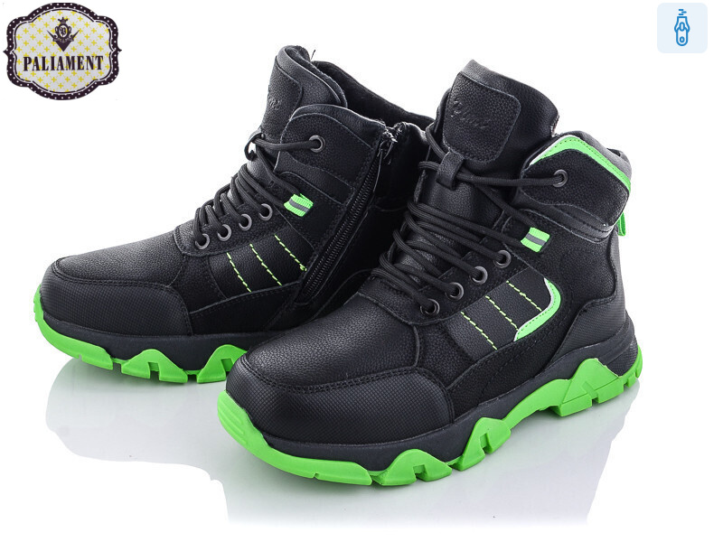 D15-6, 8 (36-41), <strong>480</strong>, зима